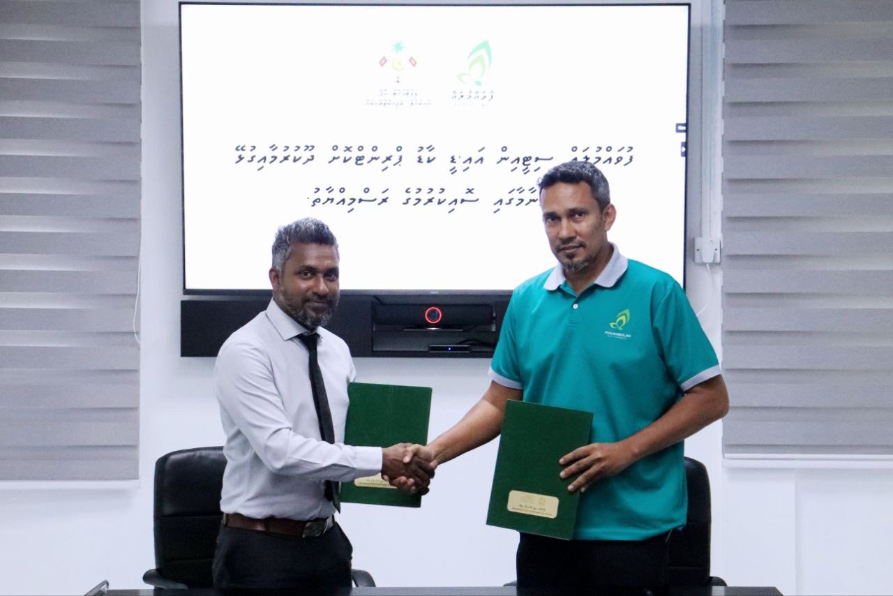 ފުވައްމުލަކުގައި އައިޑީކާޑު ޕްރިންޓުކޮށް ދޫކުރުމުގެ ޚިދުމަތް ފަށައިފި