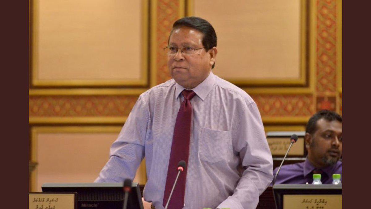 ރައްޔިިތުން މަޖިލީހުގެ ކުރީގެ މެންބަރު ހުސެން މުހައްމަދު އަވަހާރަވެއްޖެ