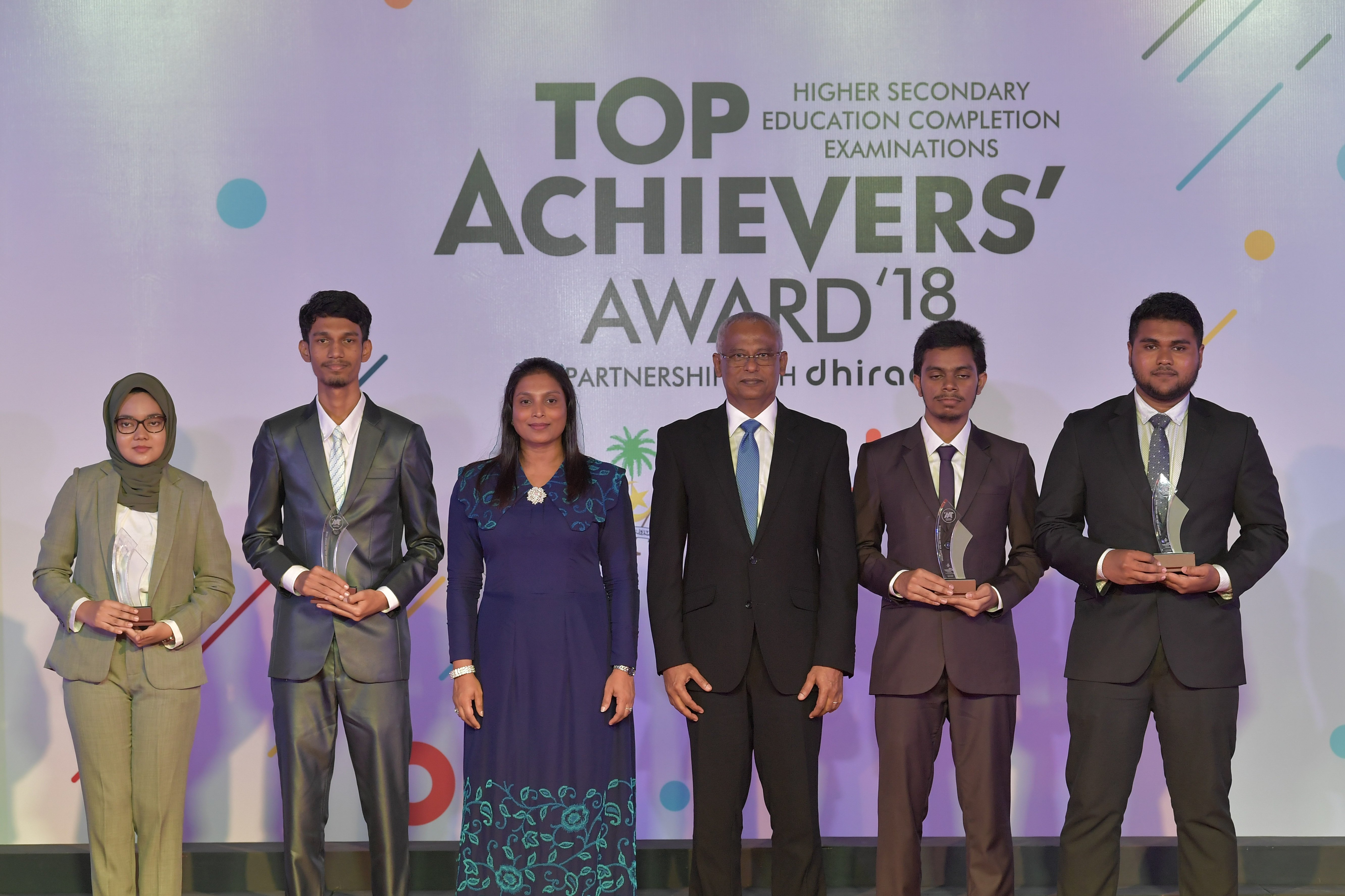 ސަރުކާރުގެ ސްޓޫޑެންޓް ލޯނު ލިބޭ ކުދިންގެ ވަގުތީ ލިސްޓު މޭމަހު ނެރެނީ