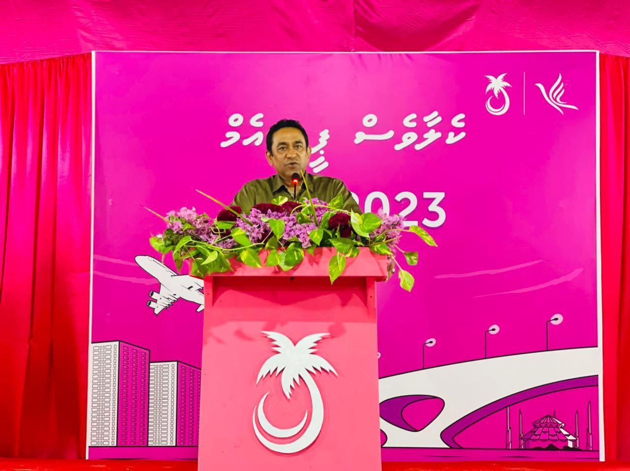 ލޭންޑް ޔޫސް ޕްލޭން ސަރުކާރުން ފާސްކުރަންޖެހޭގޮތަށް އޮތް އޮތުން ބަދަލުކުރާނަން: ޔާމިން