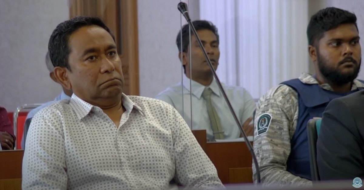 ފުއްގިރި މައްސަލަ ކުރިއަށް އޮތް ދެ ހަފުތާވެސް ކުރިއަށް ގެންދަން ތާވަލްކޮށްފި