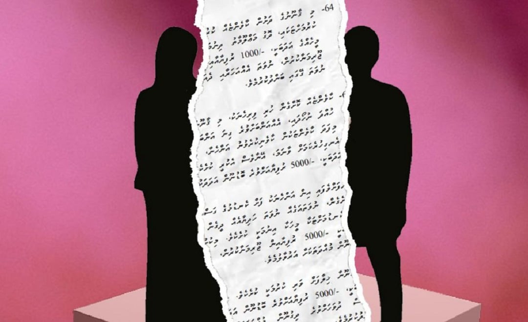 ފަށްކަނޑަން ކައިވެނިކުރުމުން 5000 ރުފިޔާއިން ޖޫރިމަނާ ކޮށްފި