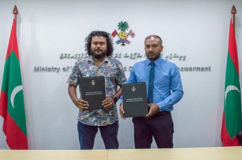 17 ރަށެއްގައި ކުޅިވަރު ވަސީލަތްތައް ގާއިމްކުރަން ސޮއިކޮށްފި