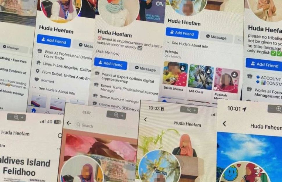 ފޮރެކްސް ސްކޭމަރުންގެ މަޅީގައި ނުޖެހުމަށް ފުލުހުން އިލްތިމާސްކޮށްފި