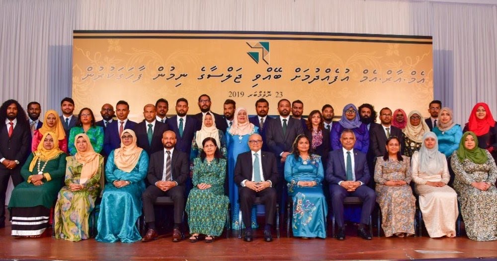 މެމްބަރުން ހަމަނުވާތީ އެމްއާރުއެމް އުވާލަން އަނެއްކާވެސް ނިންމައިފި