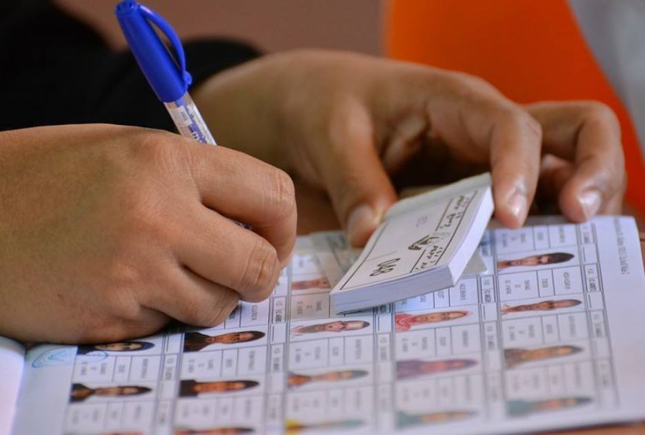 ރިޔާސީ އިންތިޚާބަށް ކުރިމަތިލާން ހުޅުވާލައިފި