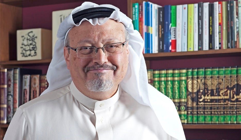 ހަޝޯގީ މަރާލުމުގައި ބައިވެރިވިކަމަށް ތުހުމަތު ކުރެވޭ މީހަކު ހައްޔަރުކޮށްފި