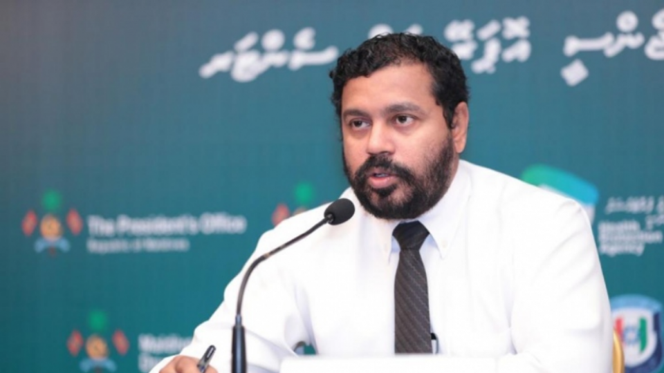 ޕީސީބީއަށް ޢައްޔަންކުރި މުގުނީ މަޤާމުން ވަކިކޮށްފި