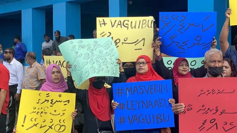 އިދިކޮޅު މުޒާހަރާއިން ހައްޔަރުކުރި މީހެއްގެ ބަންދަށް 3 ދުވަސް!