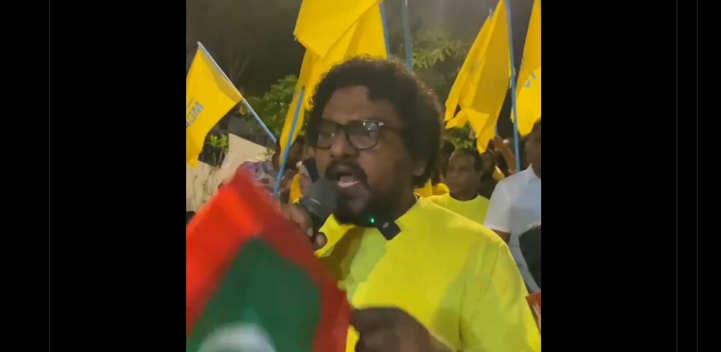 މިތިބީ ރުޅިއައިސްފައި؛ ރުޅިއައީމަ ނުކުމެ ވައްޓާލާނީ ވެރިކަން: މައުރޫފް