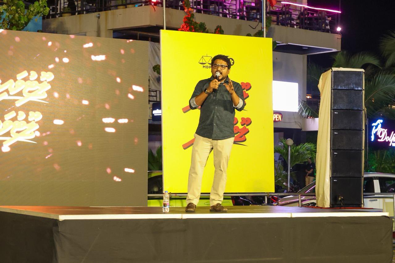 ރައީސް މުޢިއްޒަށް ދިވެހި ރައްޔިތުންނަށް ބޯހިޔާވަހިކަން ހޯދައެއް ނުދެވޭނެ: މައުރޫފް