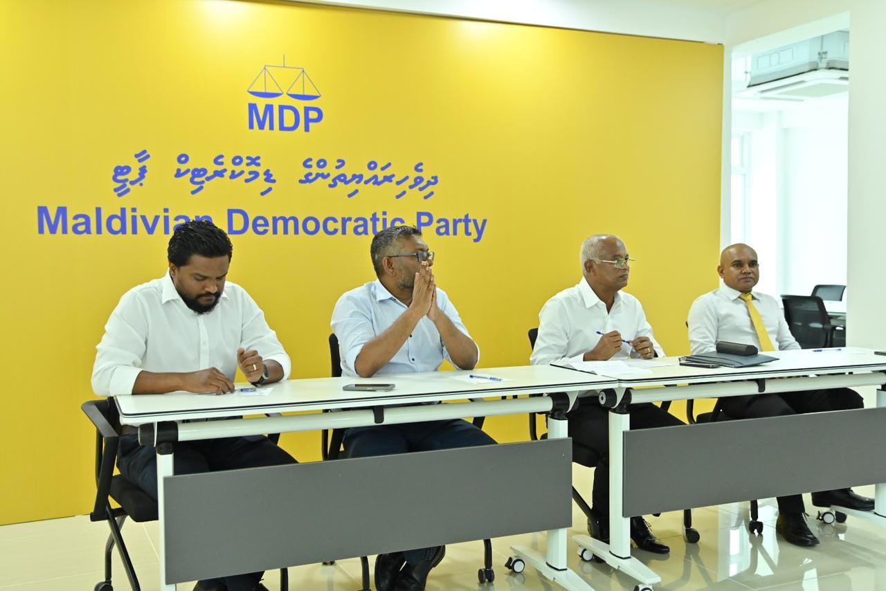 މަޖިލީސް އިންތިޚާބަށް އެމްޑީޕީ ޕްރައިމަރީގައި ވާދަކުރަން ހުޅުވާލައިފި