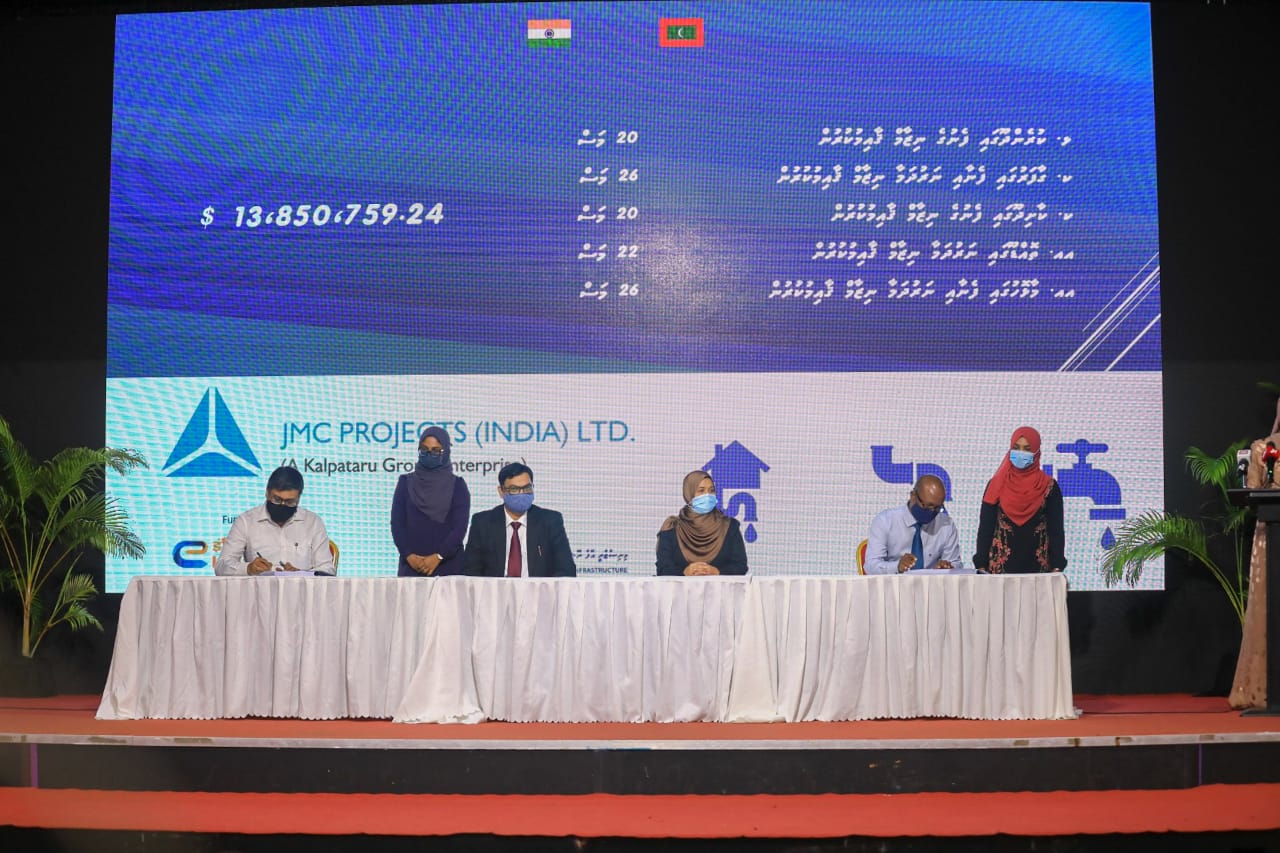 34 ރަށެއްގެ ފެނާ ނަރުދަމާގެ މަސައްކަތް އިންޑިއާގެ 4 ކުންފުންޏަކާ ހަވާލުކޮށްފި