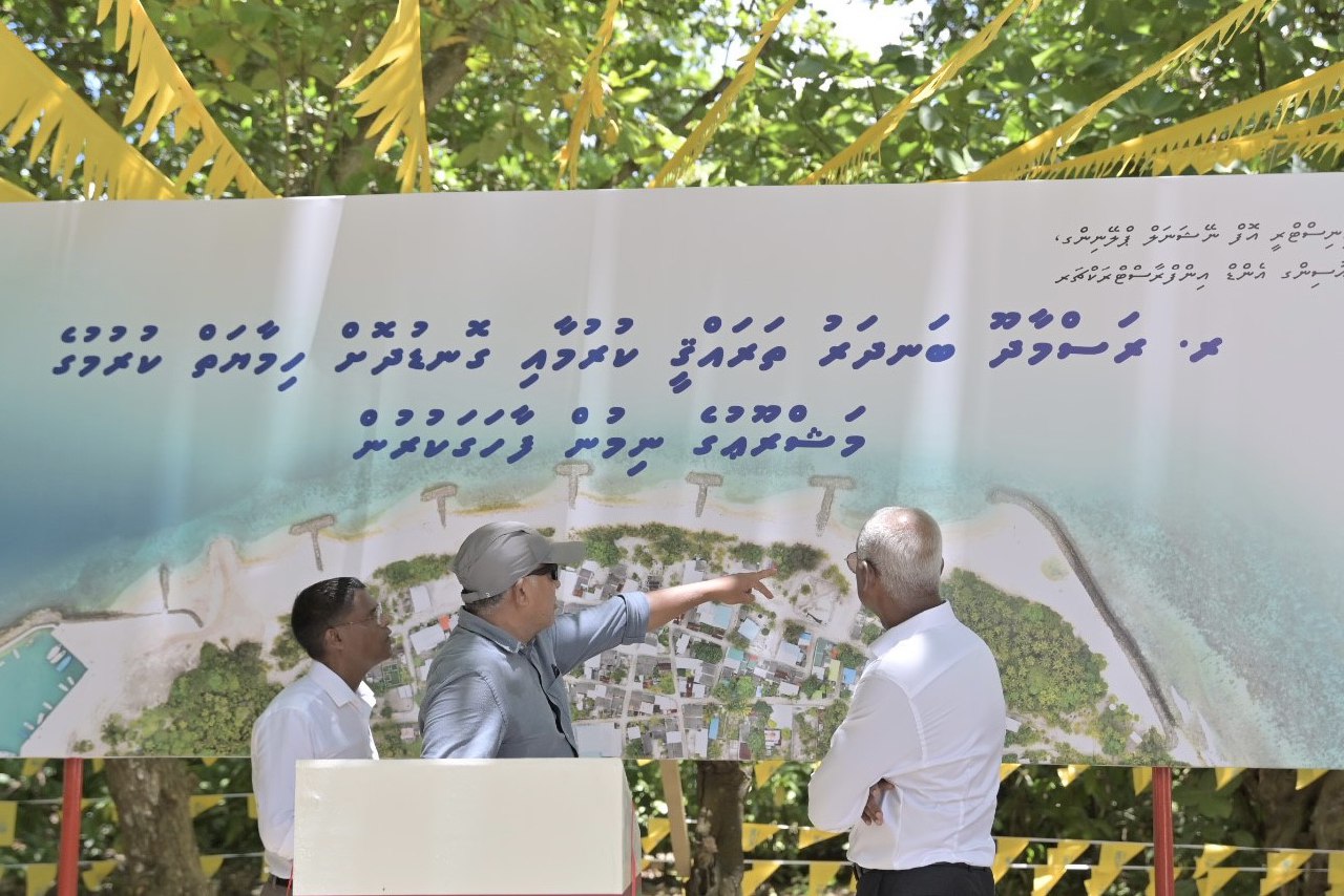 ރަސްމާދޫގައި ސަރުކާރުން ހިންގާފައިވާ ބައެއް މަޝްރޫޢުތަކުގެ ނިމުން ފާހަގަކޮށްފި