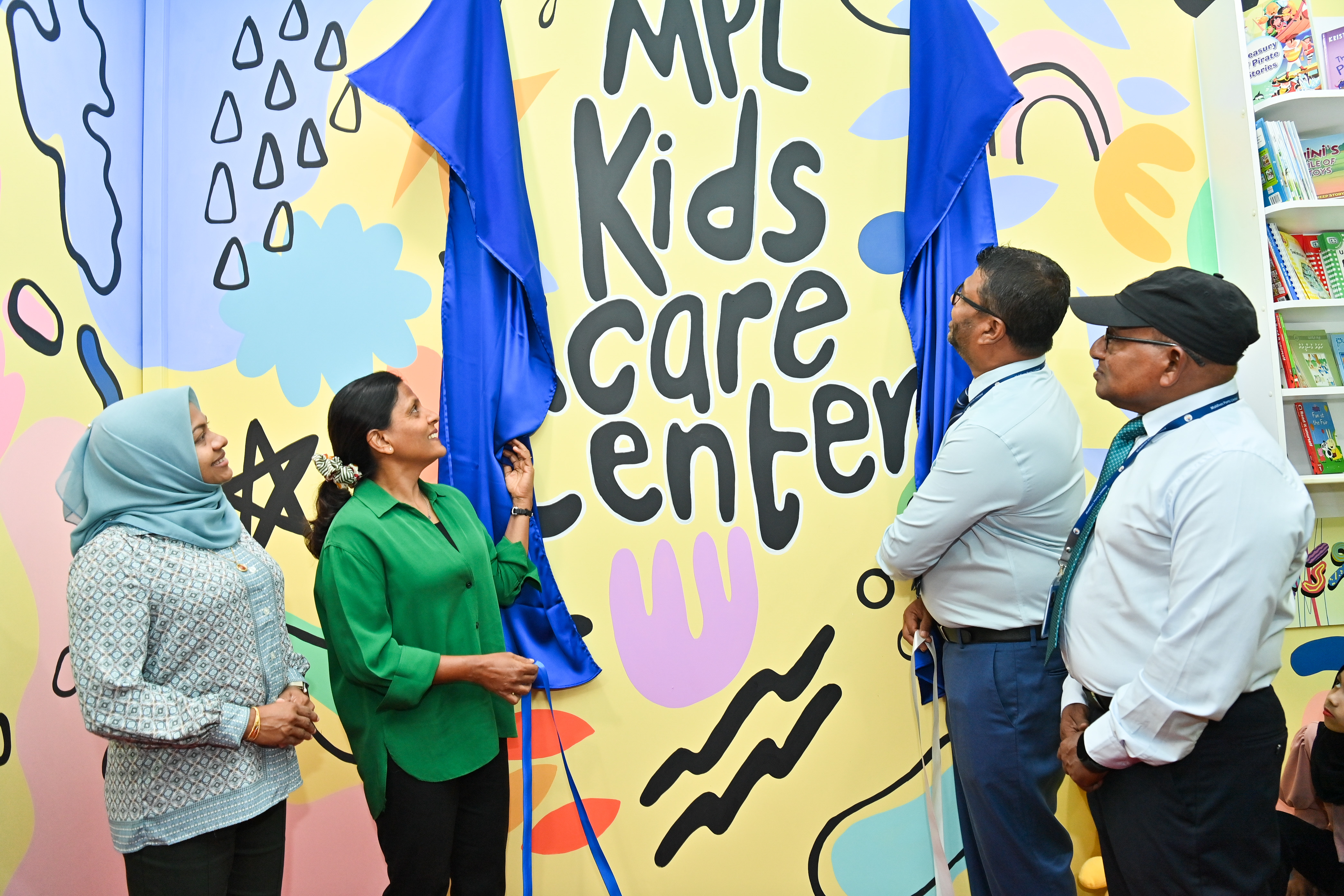 އެމްޕީއެލްގެ ކިޑްސް ކެއަރ ސެންޓަރު ހުޅުވައިފި