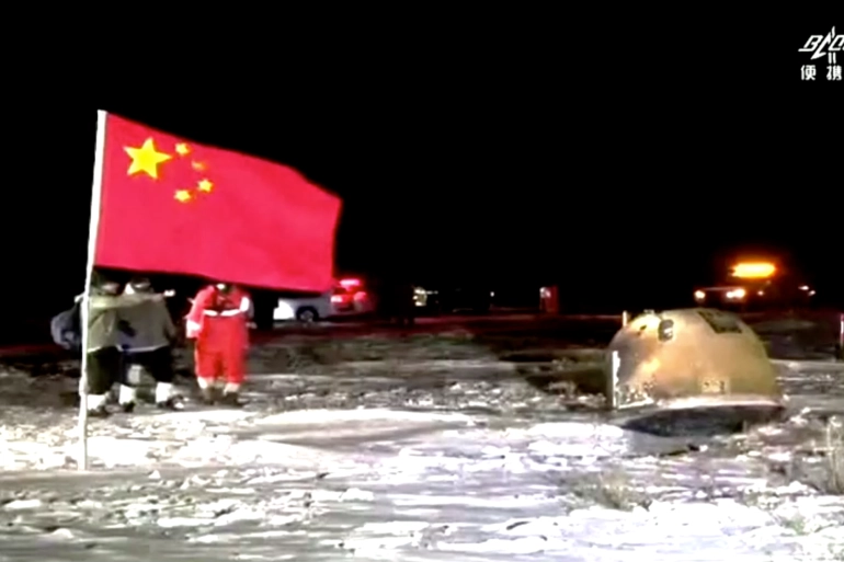 40 އަހަރު ފަހުން ދުނިޔެއަށް ގެނެވޭ ހަނދުގެ ސާމްޕަލާއެކު ޗައިނާއިން ހަނދަށް ކުރިދަތުރު ނިންމާލައިފި