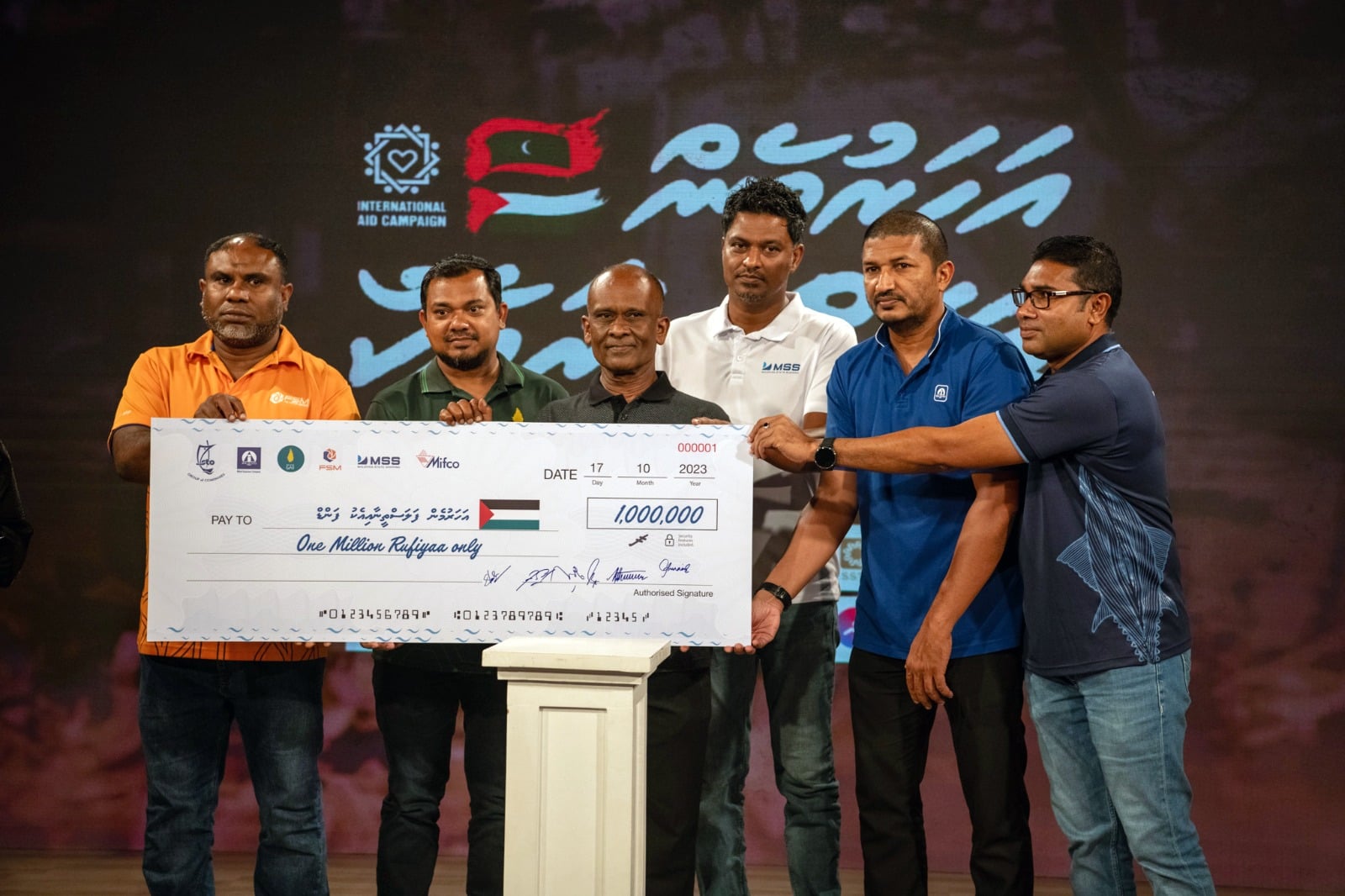 އެސްޓީއޯ ގްރޫޕުން ފަލަސްތީނަށް 1 މިލިއަން ރުފިޔާ