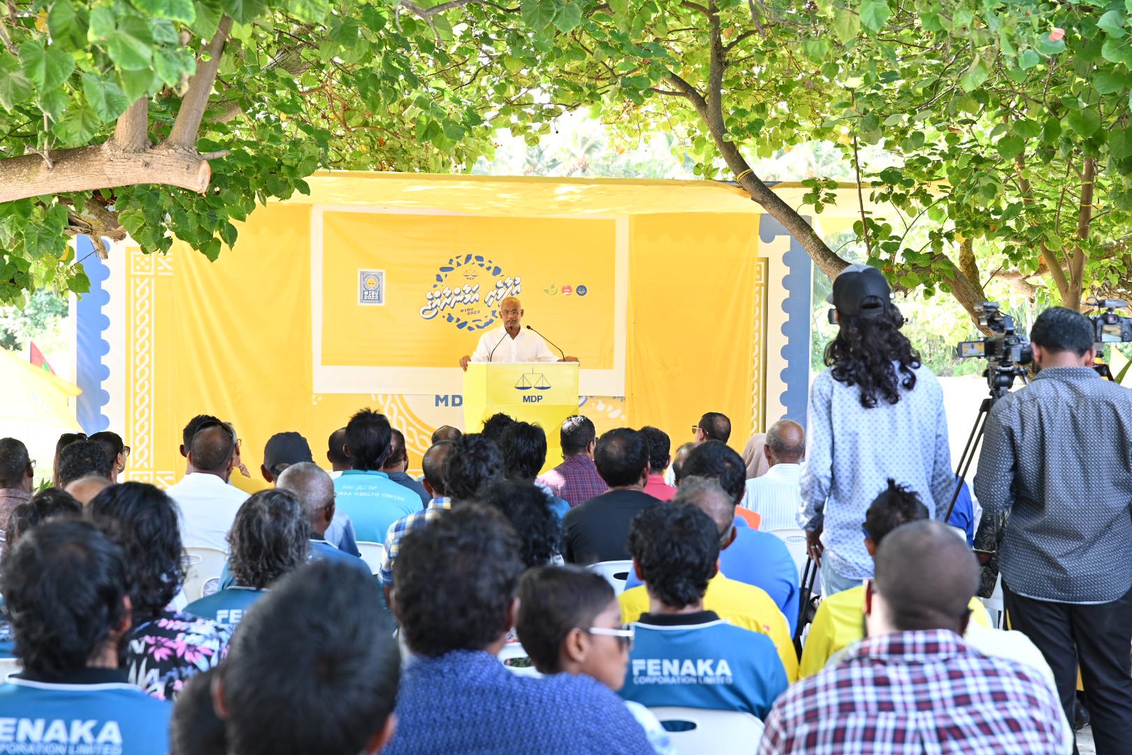 ރައީސްގެ ވަޢުދު: ނޫމަރާގައި އޭޓީއެމް ބަހައްޓައި ސްކޫލަށް ހަތަރު ކްލާސްރޫމް އިތުރުކުރުން