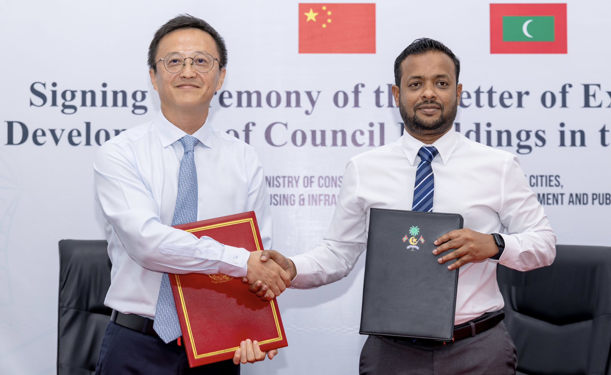 ޗައިނާގެ އެހީގައި ކައުންސިލް އިމާރާތްތަކެއް އަޅަން ސޮއިކޮށްފި