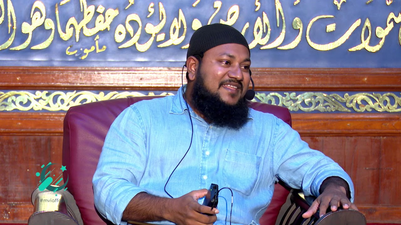 އެމްޑީޕީގެ ވަކަރުގޭ މީހުން ދައްކާ ބިރަކަށް ފަހަތަކަށް ނުޖެހޭނެ - ޢަލީ ޒައިދު