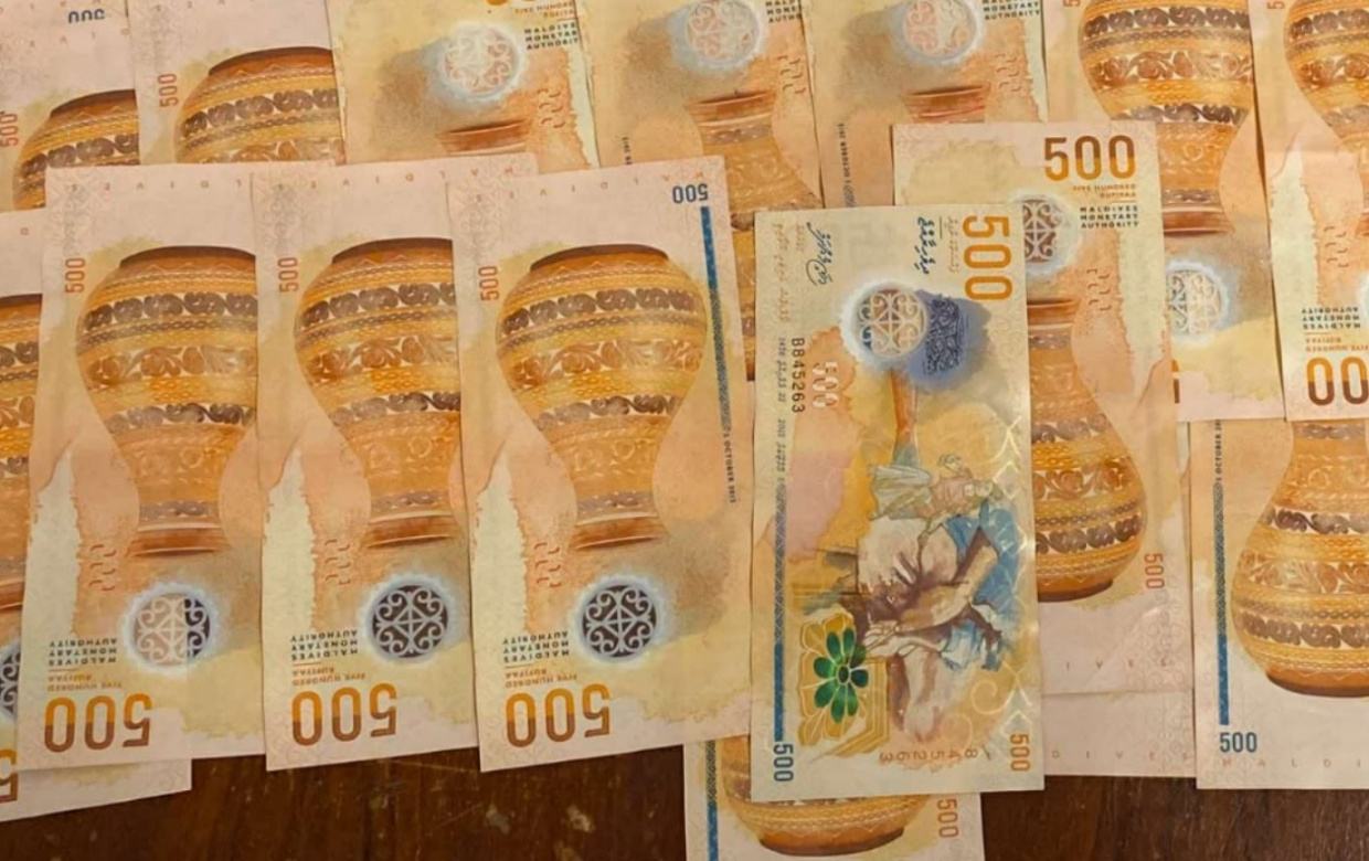 މާލޭގެ މަގުމަތިން ހޮވި 10،000 ރުފިޔާއާ އަދިވެސް މީހަކު ހަވާލެއް ނުވޭ