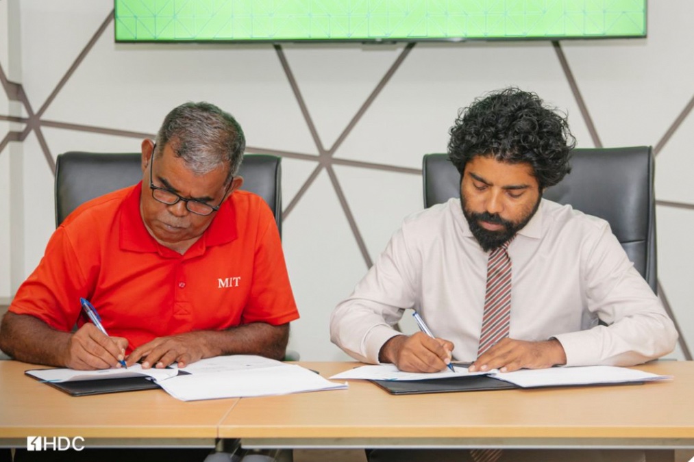 ޒުވާނުން ބާރުވެރިކުރުމުގެ ޕްރޮގުރާމުތައް ހިންގުމަށް އެޗްޑީސީން އެމްއައިޓީއާއެކު އެއްބަސްވުމެއް