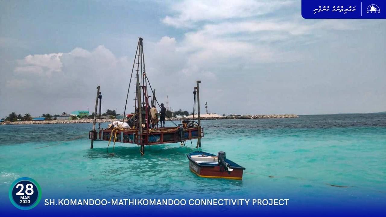 ދެ ކޮމަންޑޫ ގުޅުވާލުން: ޖިއޯ ޓެކްނިކަލް ސާވޭ ނިންމާލައިފި