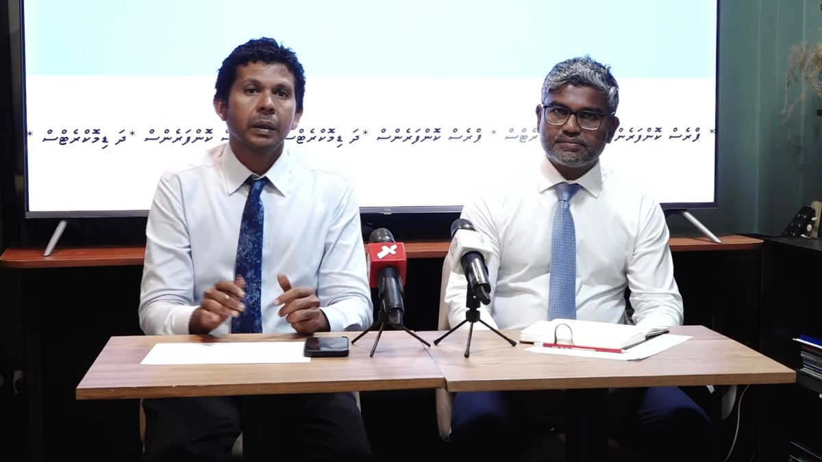 ކަރަންޓް ކެނޑުނު މައްސަލާގައި ޒިންމާވާންޖެހޭ ފަރާތްތަކާ މެދު ފިޔަވަޅު އަޅަން ގޮވާލައިފި