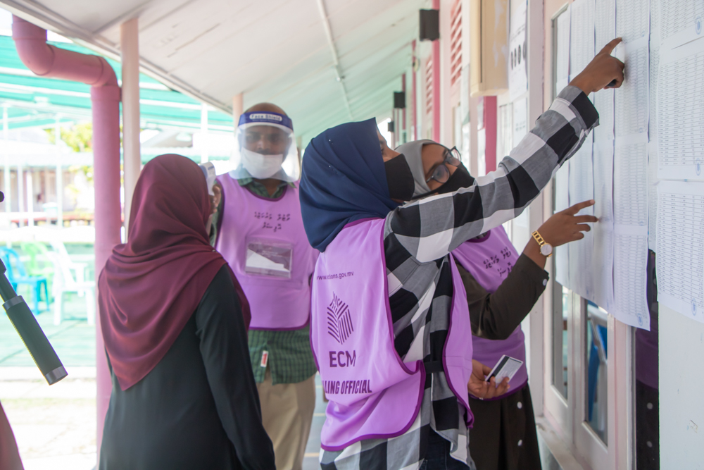 ރީރަޖިސްޓްރޭޝަން ލިސްޓް އާންމުކޮށް ޝަކުވާ ހުށަހަޅަން 2 ދުވަސް ދީފި