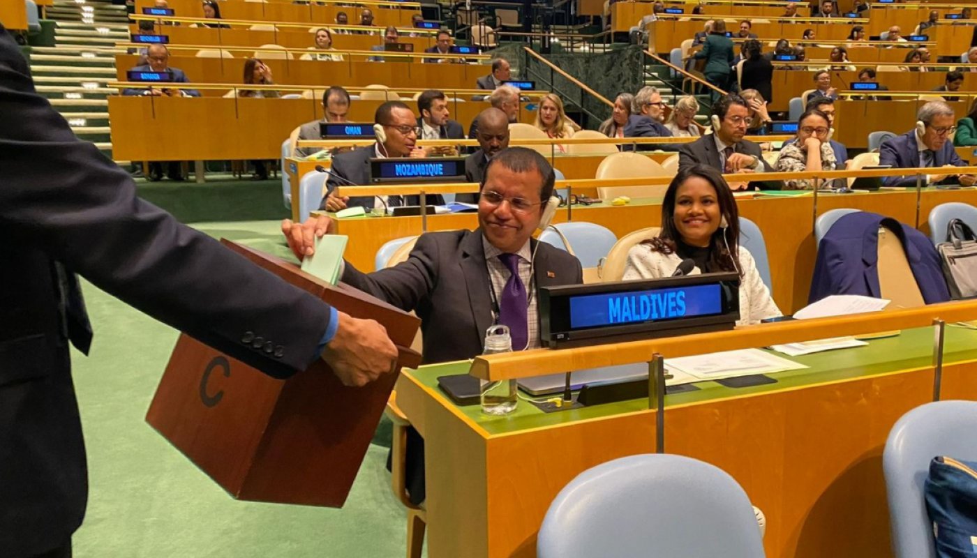 އދ. ގެ އާންމު މަޖިލީހުގެ 80 ވަނަ ސެޝަންގެ ނައިބު ރައީސް ކަމަށް ރާއްޖެ އިންތިހާބުވެއްޖެ