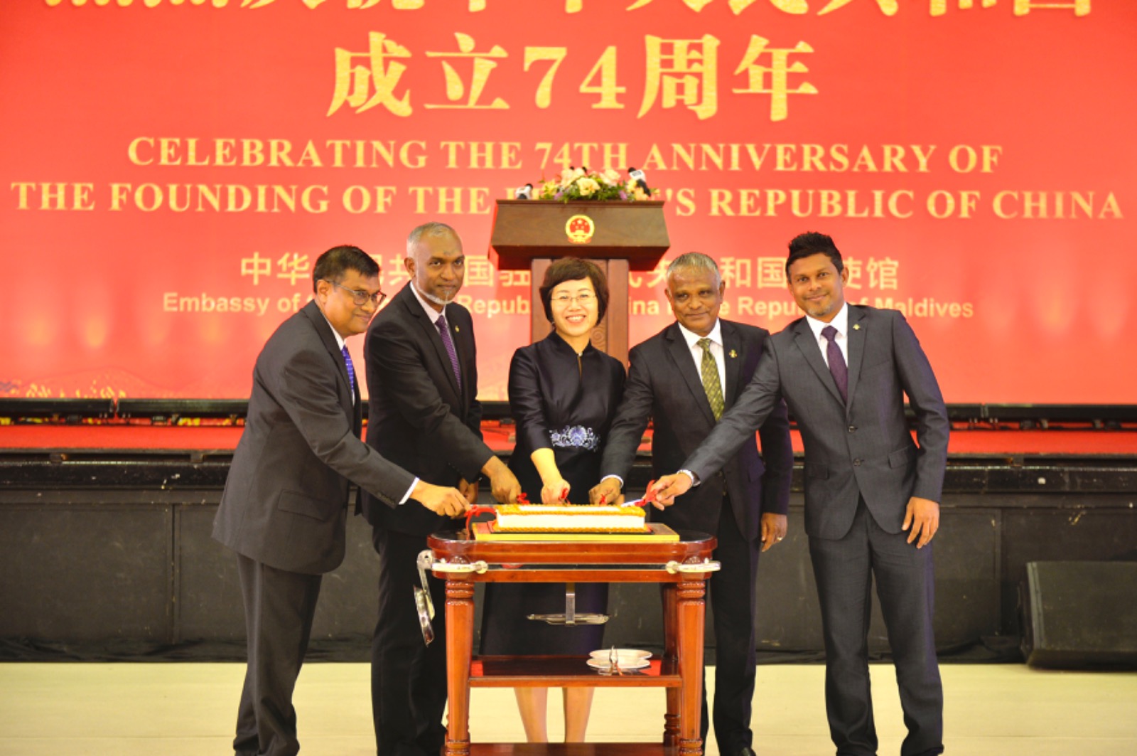 ޗައިނާގެ އިޤްތިޞާދު ކުރިއަރާ ވަރަކަށް ރާއްޖެ ހިމެނޭހެން އެހެން ޤައުމުތަކަށް އިތުރު ފުރުޞަތުތައް ލިބޭނެ: ސަފީރު