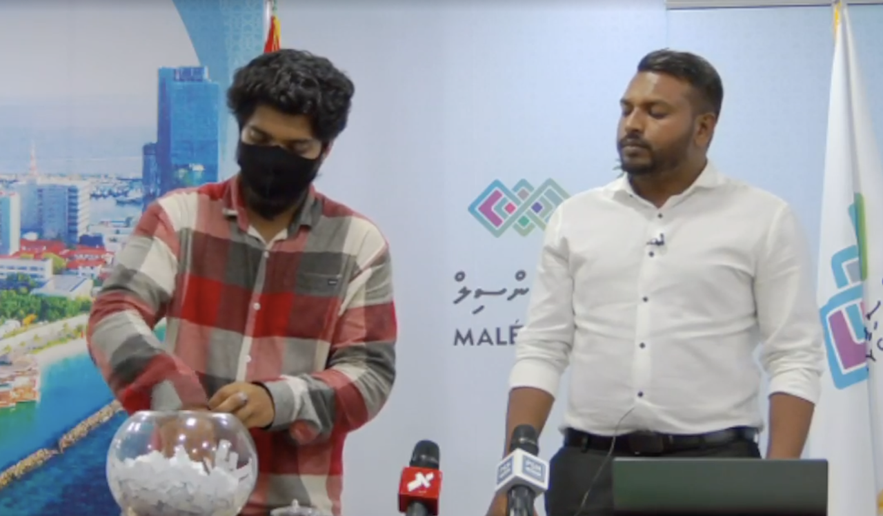 ޕާކިން ސްލޮޓްތަކުގެ މައްސަލަ އޭސީސީއަށް