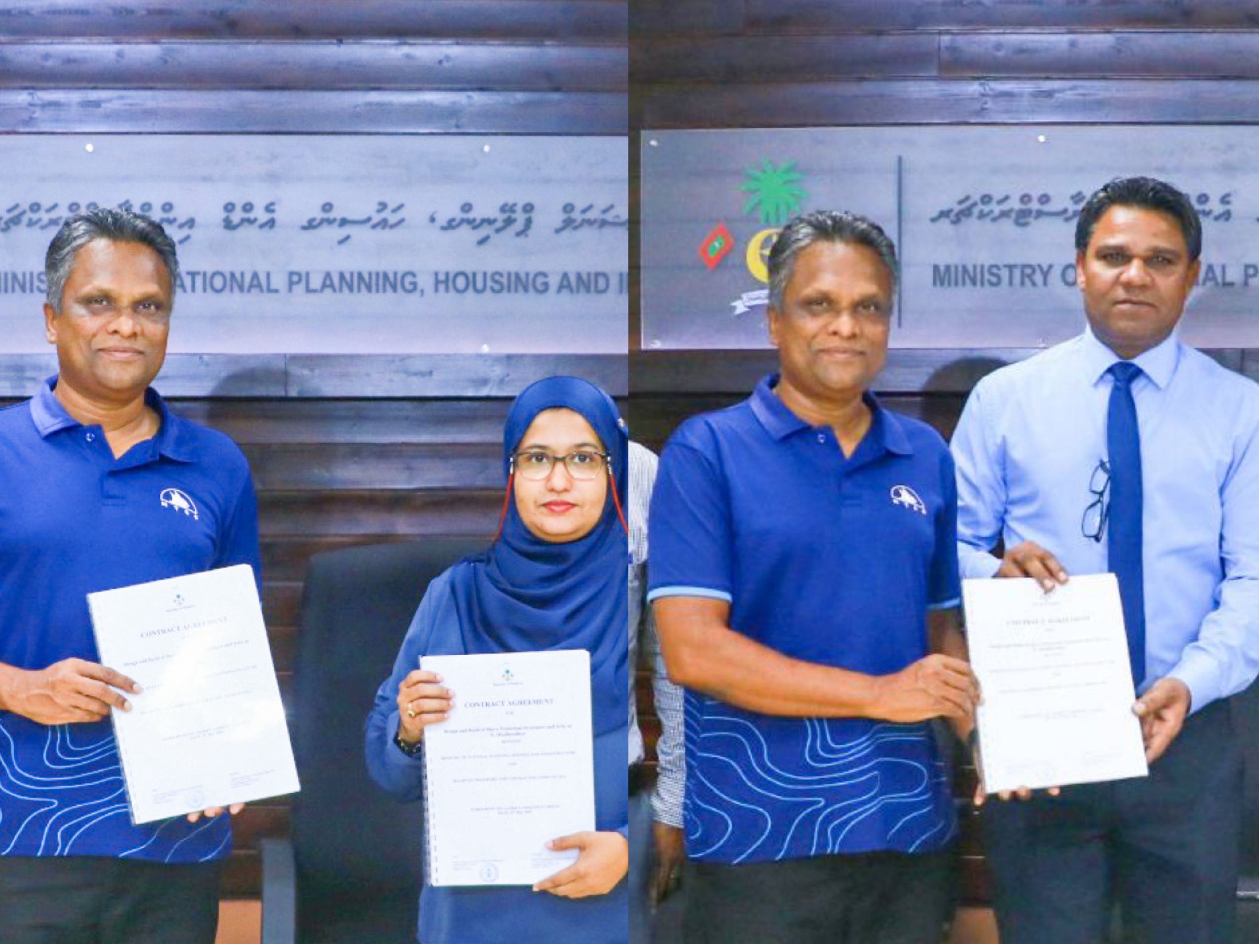 މާޅެންދޫއާއި ދިގުރަށުގެ ތަރައްގީގެ މަޝްރޫއުތައް އެމްޓީސީސީއާ ހަވާުލުކޮށްފި