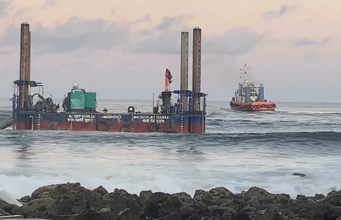 ވިލިމާލެ ފަރަށް އެރި ޕްލެޓްފޯމް ދެ ދުވަސްތެރޭ ނެގޭނެ: އެފްކޮންސް