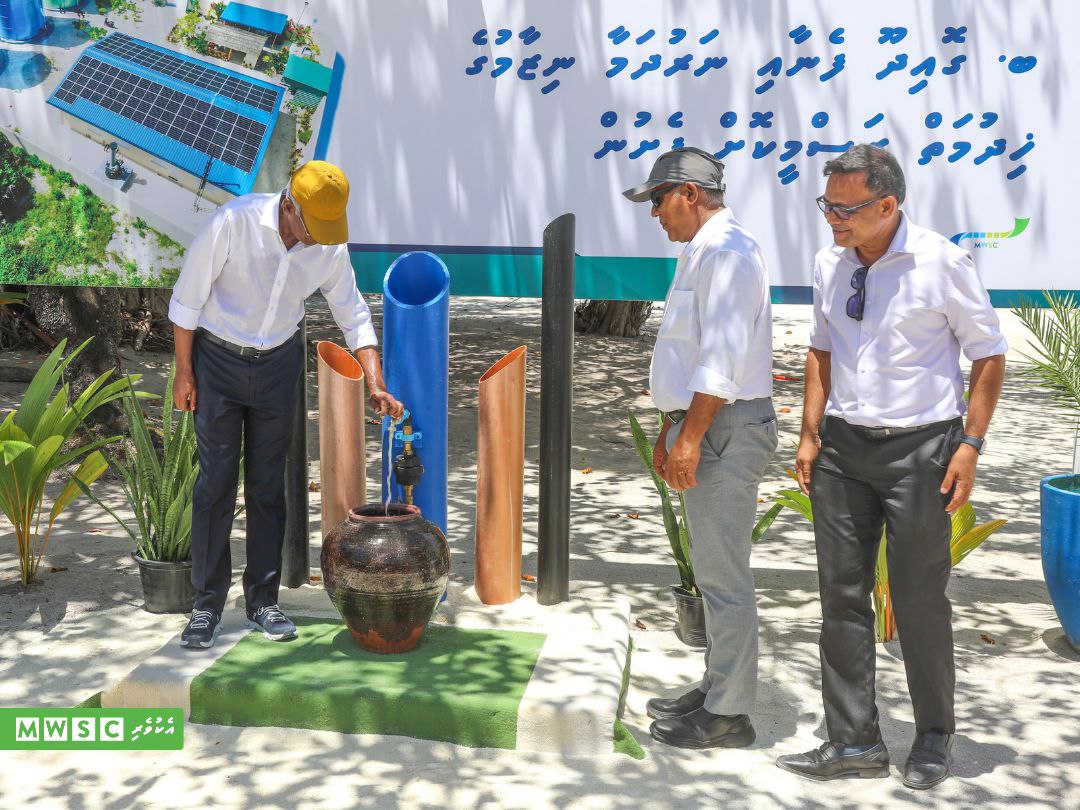 ބ. ގޮއިދޫގައި ޤާއިމްކުރި ފެނާއި ނަރުދަމާ ނިޒާމް އިފްތިތާޙްކޮށްފި