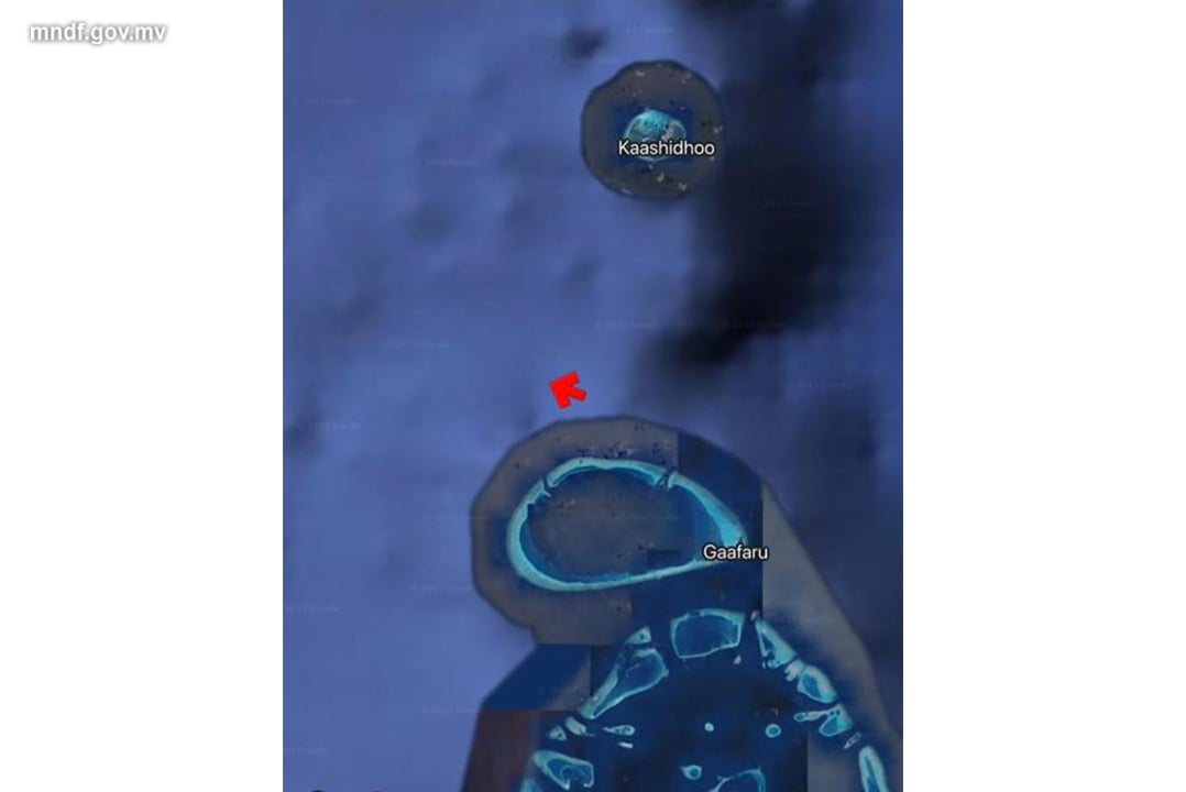 ޖަންބޯ ދޯނި ދިޔައީ އަޑިއަށް: އެމްއެންޑީއެފް