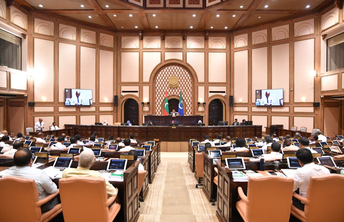 ކޯރަމް ހަމަނުވެގެން މިއަދުގެ ޖަލްސާ ކެންސަލް ކޮށްފި