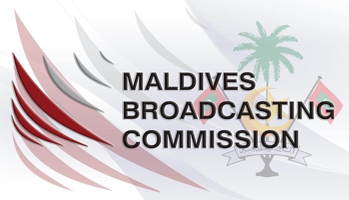 ބްރޯޑްކޮމްއަށް ކުރިމަތިލުމުގެ ފުރުޞަތު ހުޅުވާލައިފި
