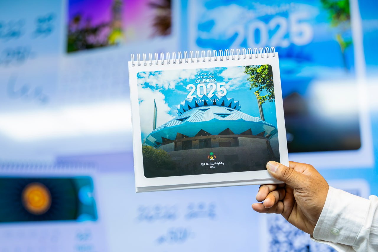 އަންނަ އަހަރުގެ ކަލަންޑަރުގައި ހިމަނާނެ ފޮޓޯތައް ހޯދުމަށް ކަލަންޑަރ ފޮޓޯ މުބާރާތް ފަށައިފި