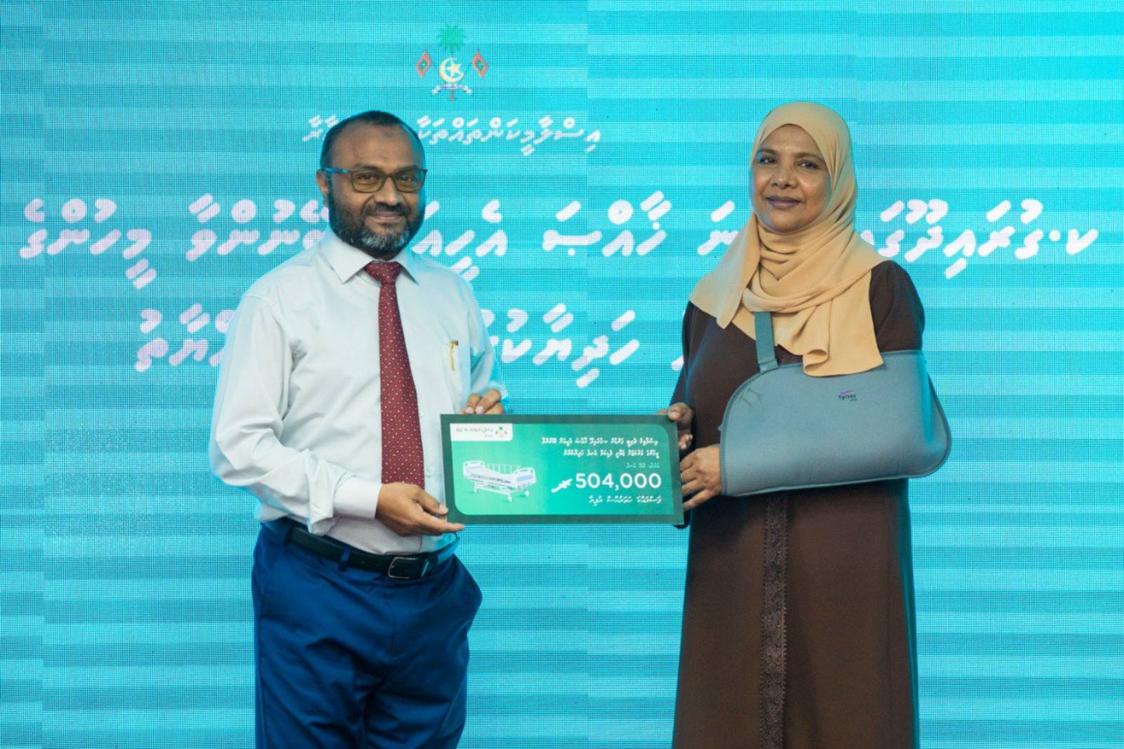 ކ. ގުރައިދޫއަށް 5 ލައްކަ ރުފިޔާގެ 32 މެޑިކަލް އެނދު ހަދިޔާކޮށްފި