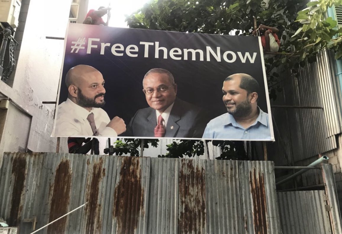 ޕީޕީއެމް ސަރުކާރުގައި ރައްޔިތުން ތިބީ ނާމާންކަމާއި ބިރުވެރިކަމުގައި: ޔުމްނާ