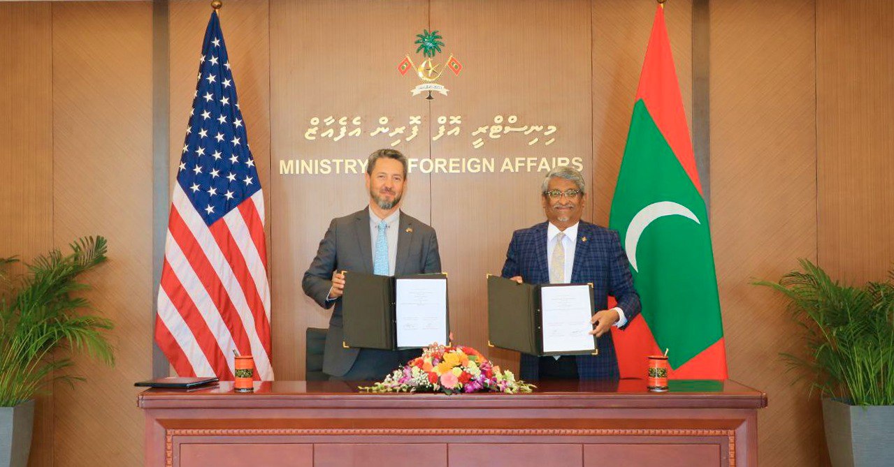 އެމެރިކާއިން ރާއްޖެއަށް ފޯރުކޮށްދޭ މާލީ އެހީ އިތުރުކުރުމަށް ނިންމައިފި