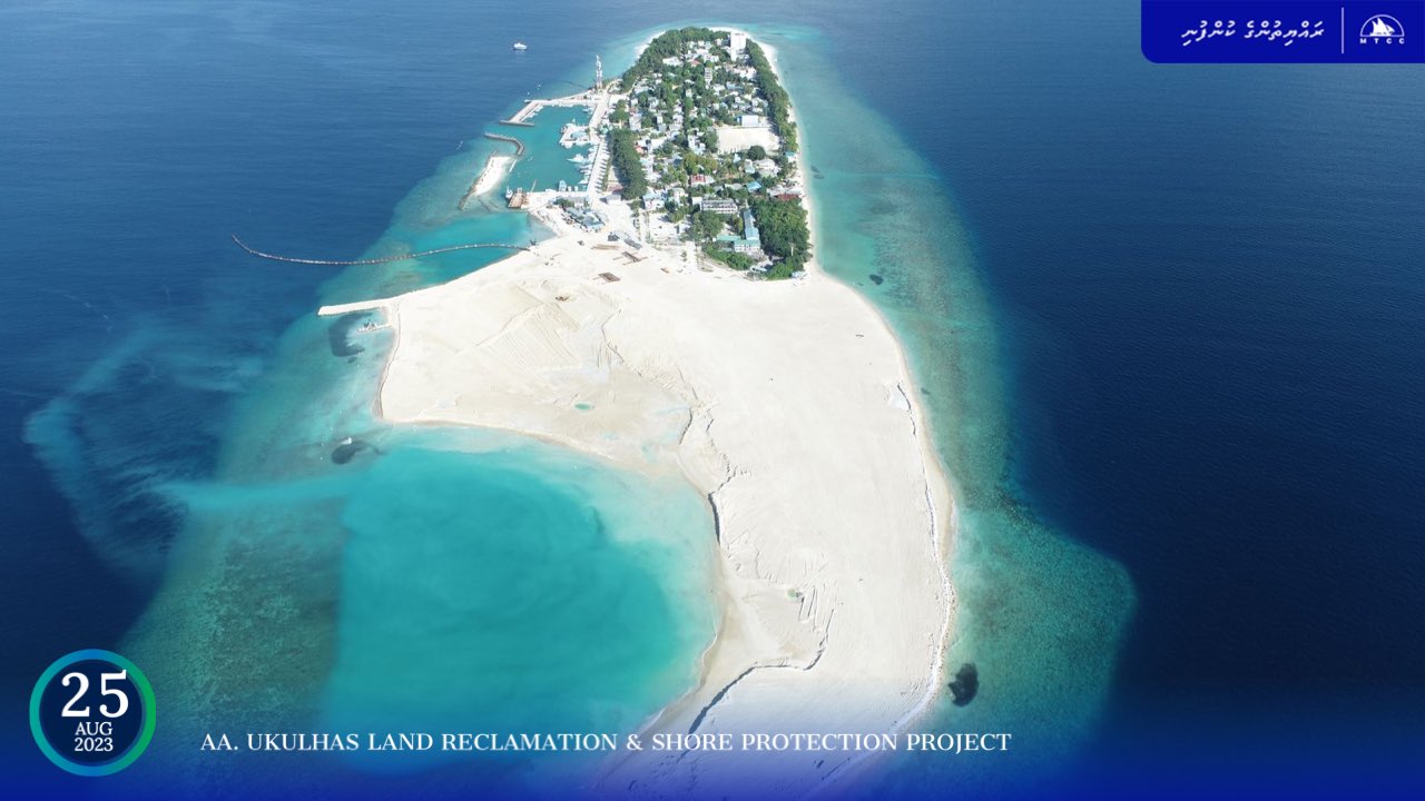 އުކުޅަހު ބިންހިއްކައި ނިންމާލައިފި; ރައްޔިތުންނަށް އުފާވެރިކަން