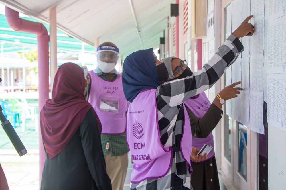 މަޖިލީސް 2024: ރީރަޖިސްޓްރޭޝަނަށް ބަދަލެއް؛ މިމަހުގެ 10 އިން 16 އަށް