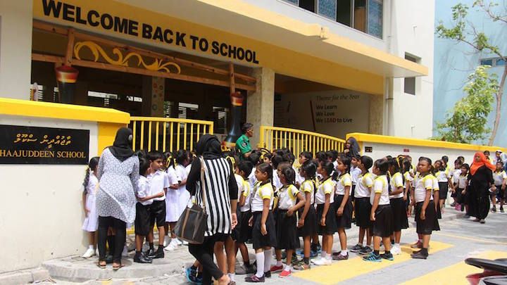 ދިވެހިންގެ ތައުލީމީނިޒާމް: ބެލެނިވެރިންގެ ޖީބަށް ބާރުބޮޑު، ހިލޭ ނިޒާމް