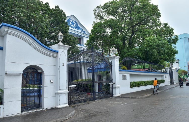 ޙުކުމް ތަންފީޒު ކުރުން ފަސްކުރުމުގެ ބާރު ސުޕްރީމް ކޯޓަށް ލިބޭގޮތަށް ގަވާއިދު އެކުލަވާލައިފި