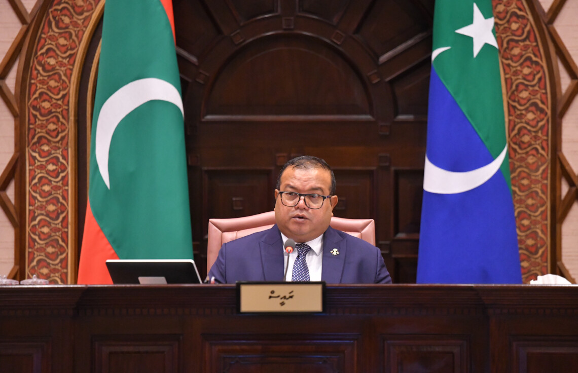 އަސްލަމް މަޖިލިސް ހިންގަވާ ގޮތާމެދު އެމްޑީޕީ މެންބަރުން ނުރުހުން ފާޅުކޮށްފި