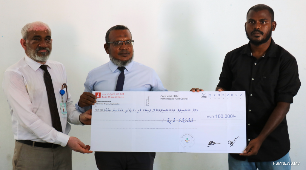 ތ. އަތޮޅު ކައުންސިލުން ކޮންމެ ރަށަކަށް 1 ލައްކަ ރުފިޔާ