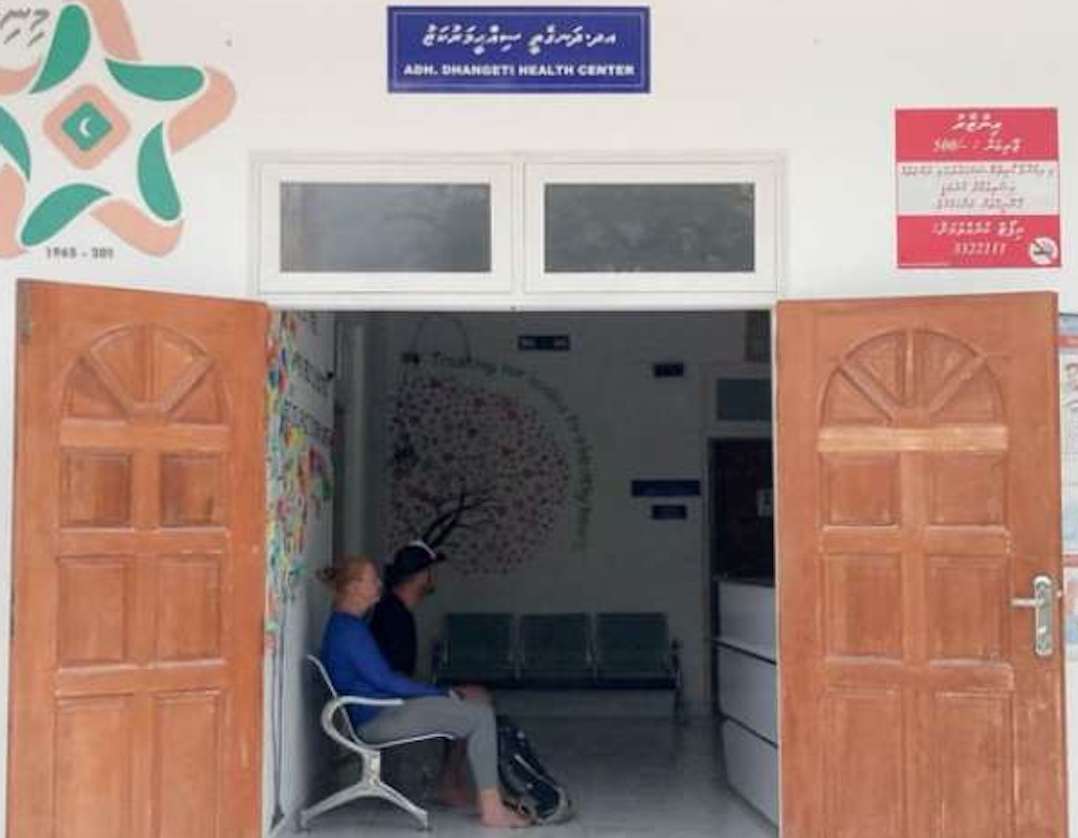 ކޯވިިިިޑް-19: ދަނގެތިން މީހަކު ނިޔާވެ ރާއްޖޭގެ މަރުގެ ޢަދަދު 272 އަށް