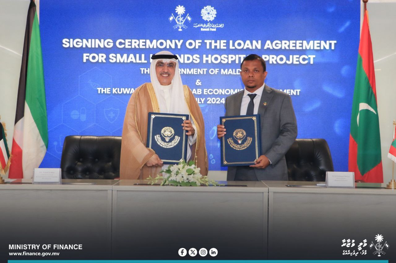 ސްމޯލް އައިލެންޑްސް ހޮސްޕިޓަލްސް ޕްރޮޖެކްޓުގައި ޜާއްޖެއިން ކުވޭތާއެކު ސޮއިކޮށްފި